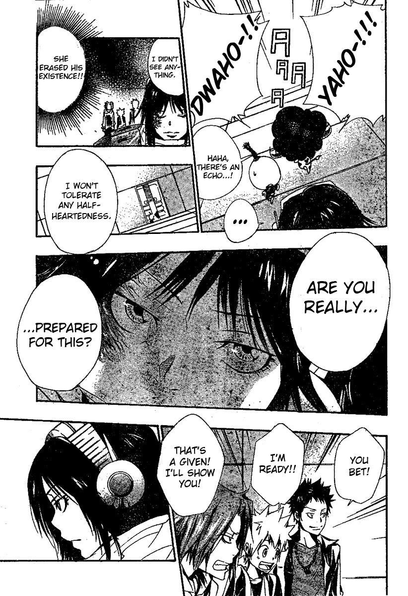 Hitman Reborn Chapter 147 - Page 6