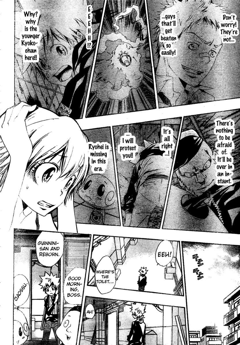 Hitman Reborn Chapter 148 - Page 17