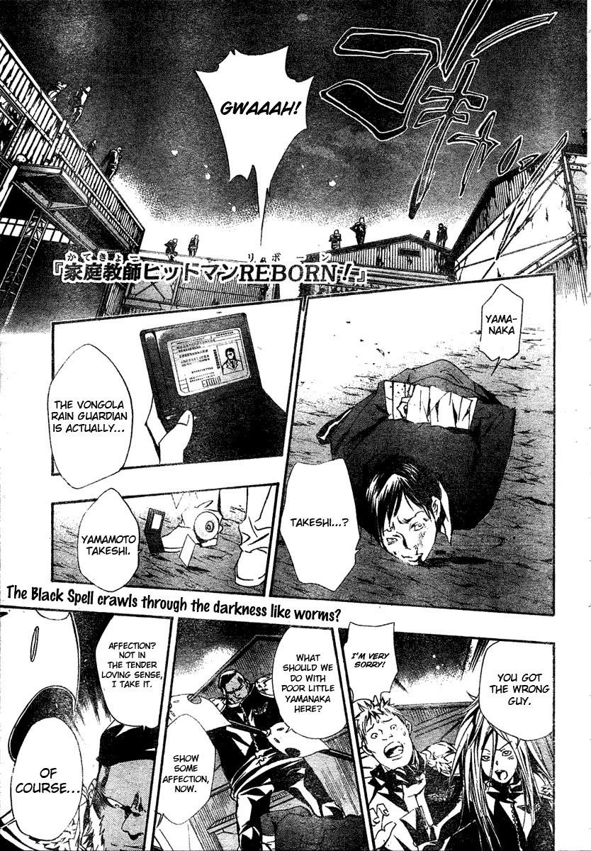 Hitman Reborn Chapter 148 - Page 2