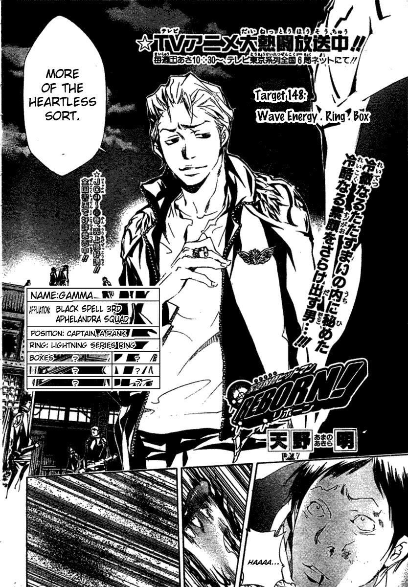 Hitman Reborn Chapter 148 - Page 3