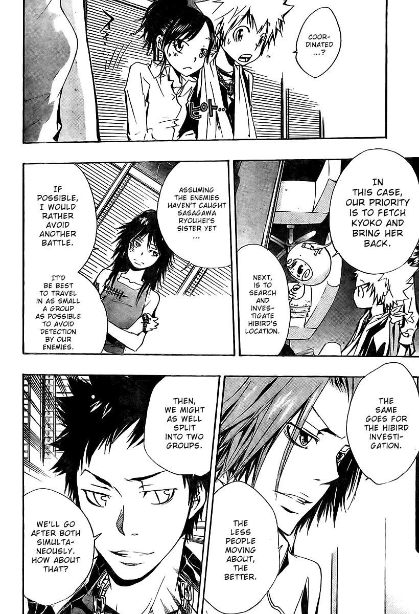 Hitman Reborn Chapter 149 - Page 10