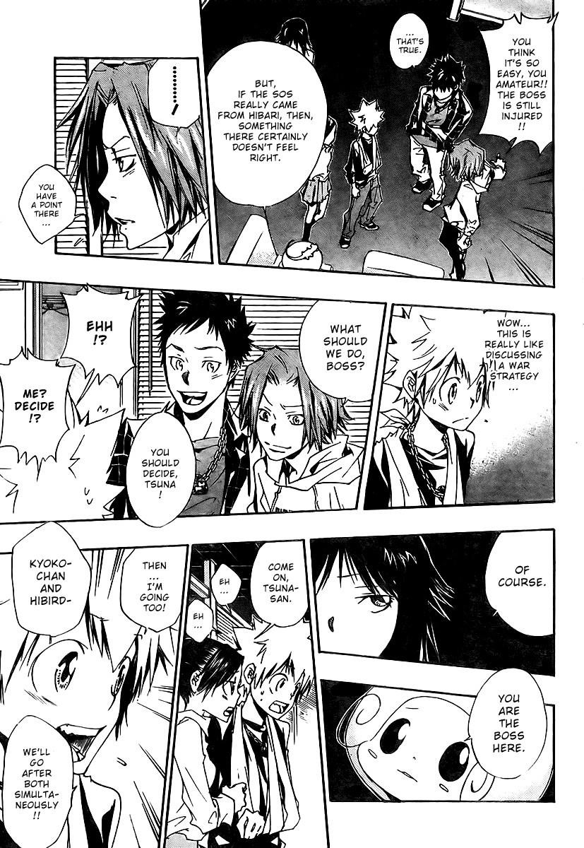 Hitman Reborn Chapter 149 - Page 11