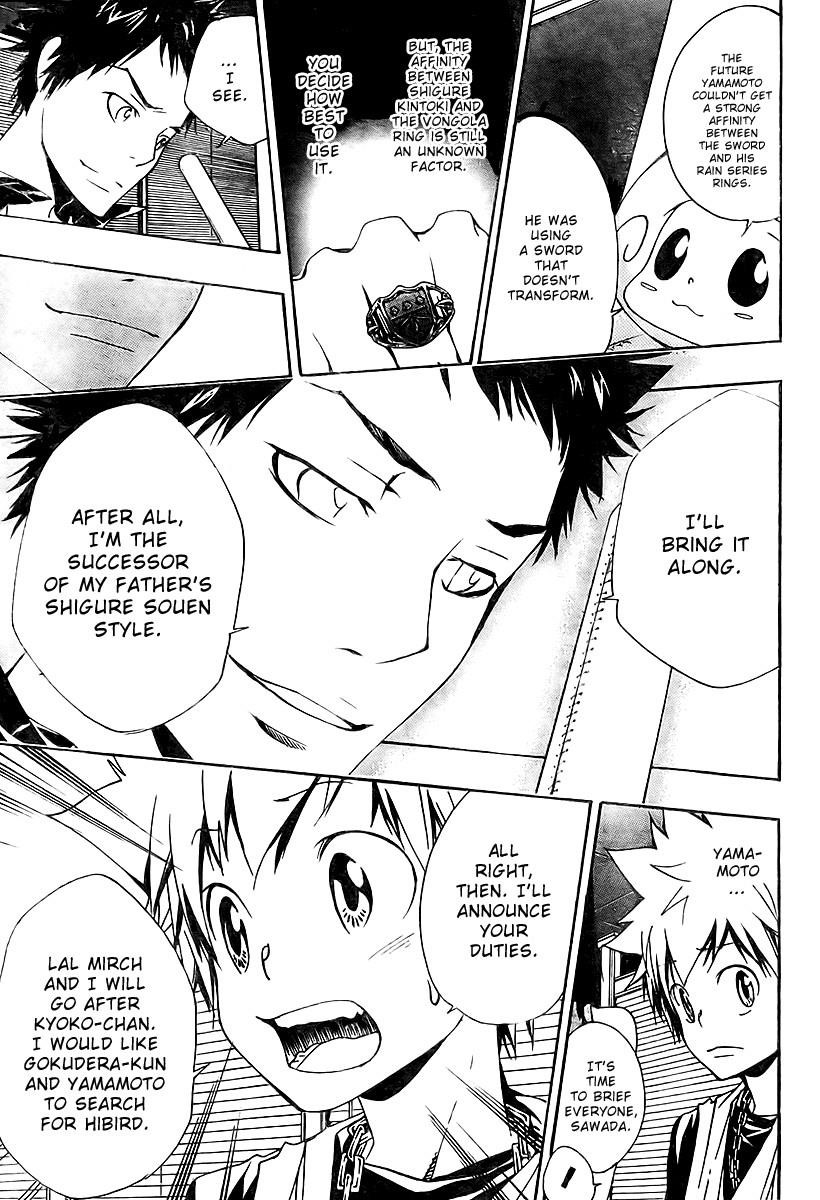 Hitman Reborn Chapter 149 - Page 13