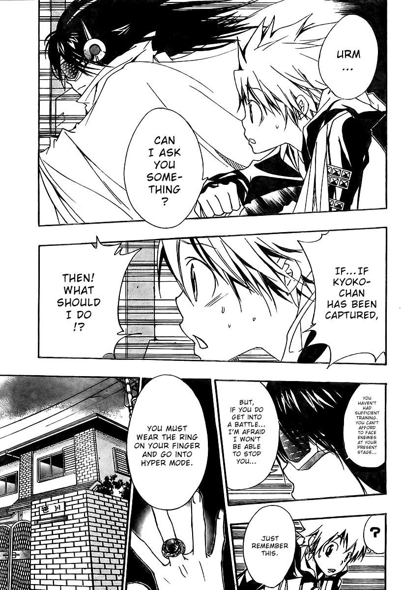 Hitman Reborn Chapter 149 - Page 15