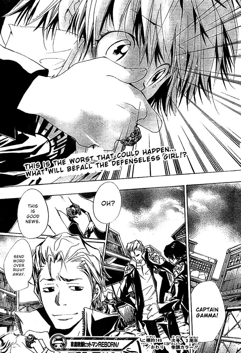 Hitman Reborn Chapter 149 - Page 17