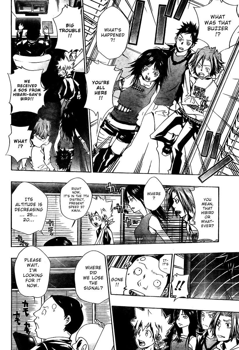 Hitman Reborn Chapter 149 - Page 2