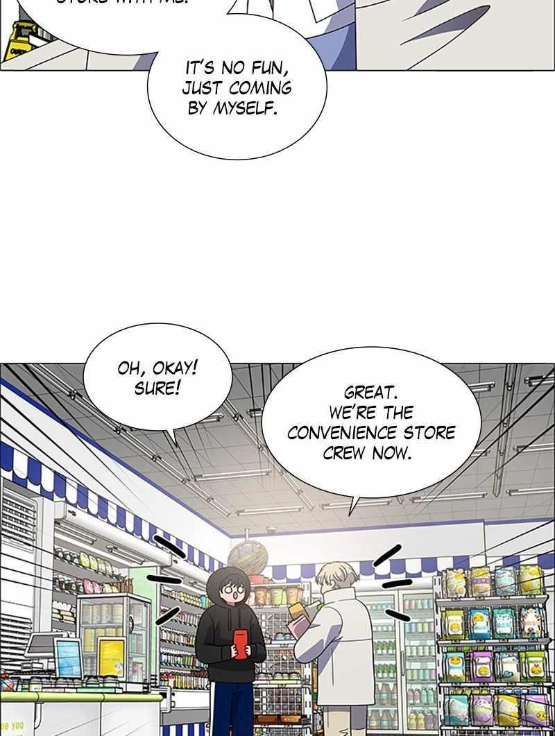 Hitman Reborn Chapter 149 - Page 23