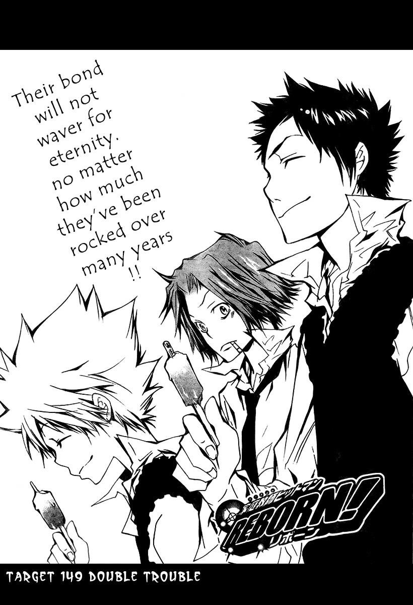 Hitman Reborn Chapter 149 - Page 3