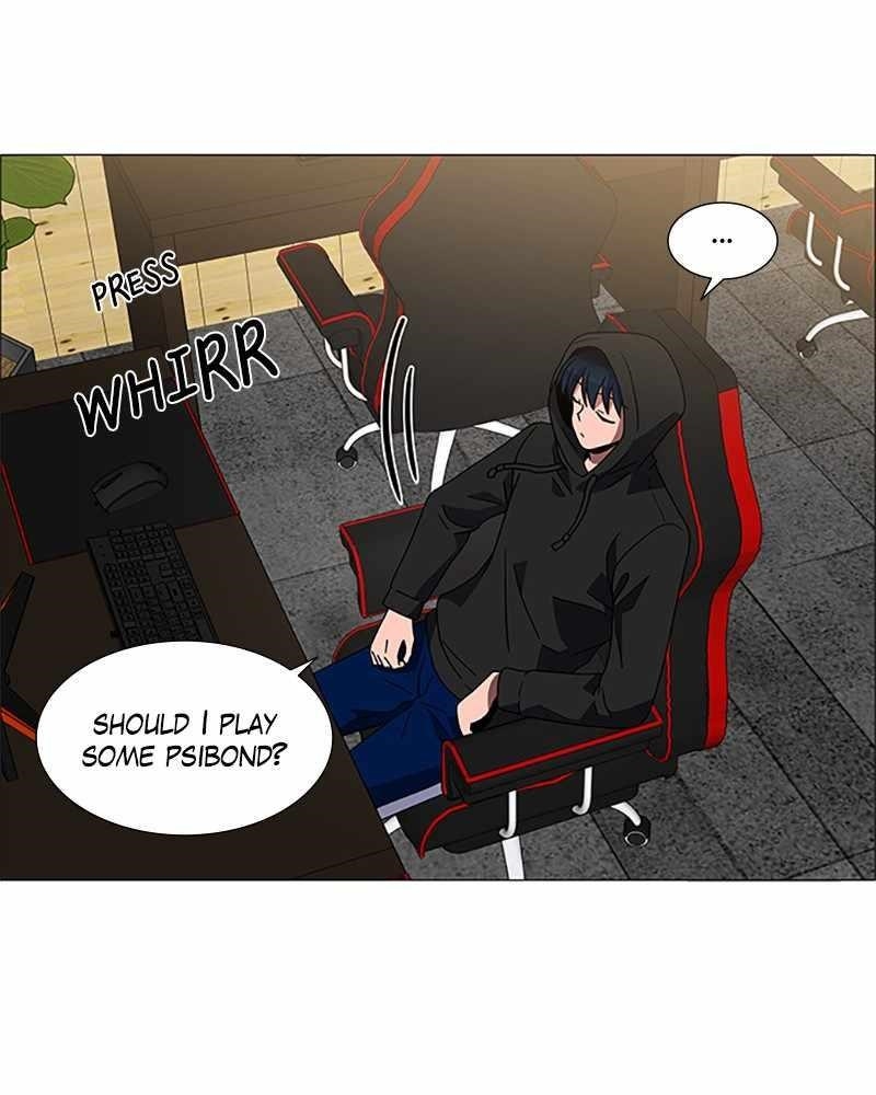 Hitman Reborn Chapter 149 - Page 31