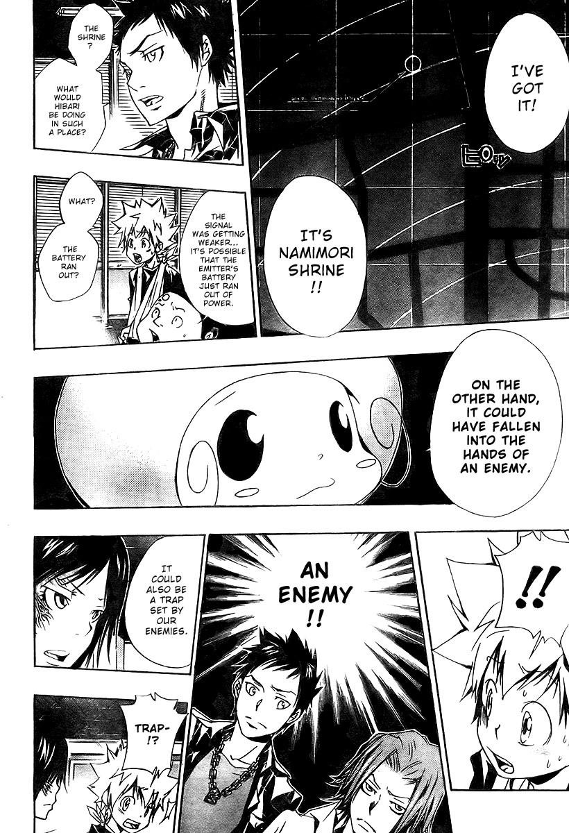 Hitman Reborn Chapter 149 - Page 4