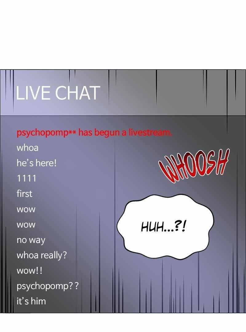 Hitman Reborn Chapter 149 - Page 44