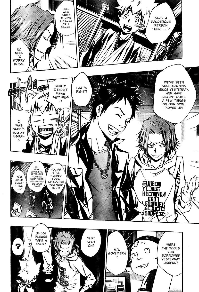 Hitman Reborn Chapter 149 - Page 6