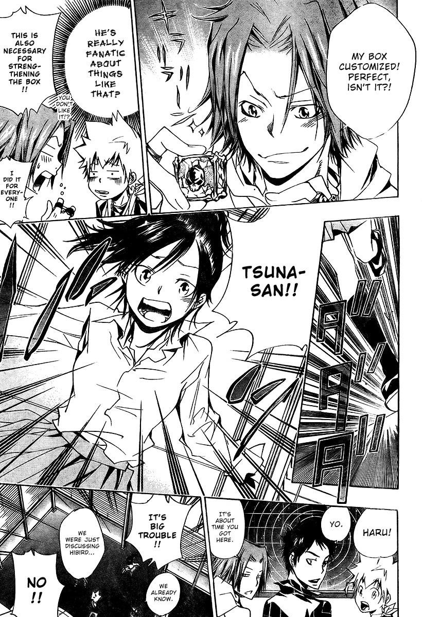 Hitman Reborn Chapter 149 - Page 7