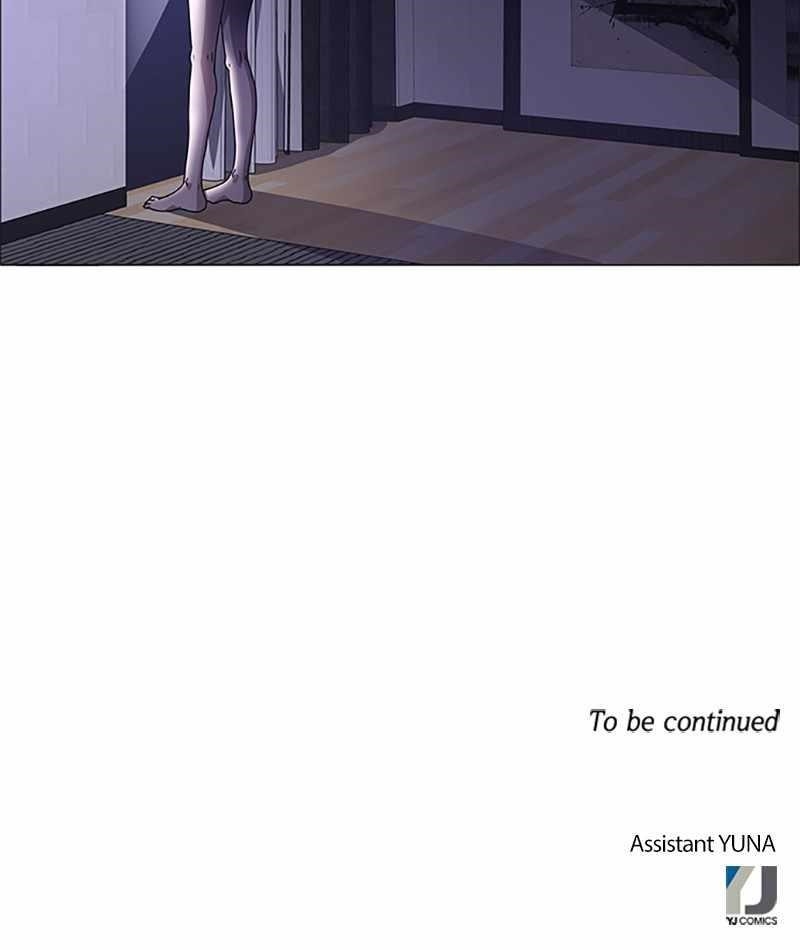 Hitman Reborn Chapter 149 - Page 71