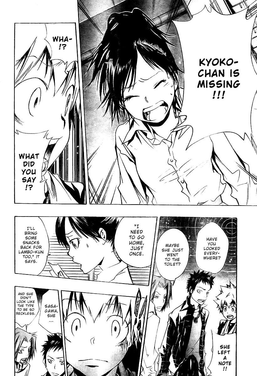 Hitman Reborn Chapter 149 - Page 8