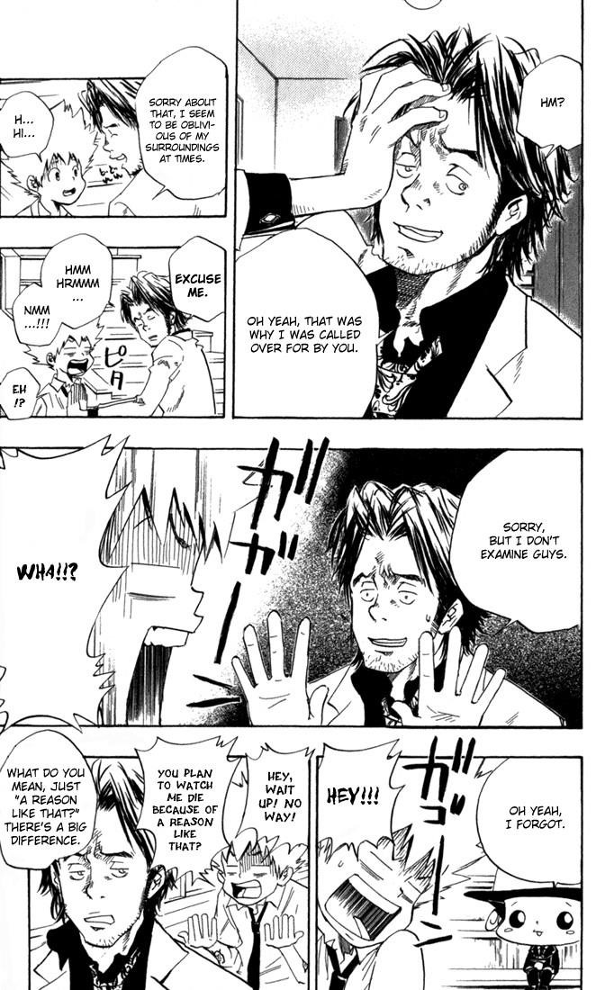 Hitman Reborn Chapter 15 - Page 11