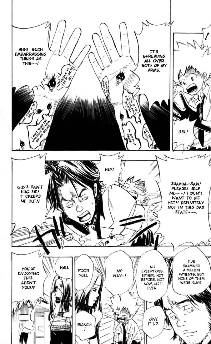 Hitman Reborn Chapter 15 - Page 12