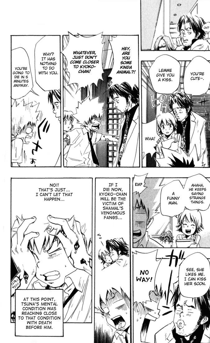 Hitman Reborn Chapter 15 - Page 14