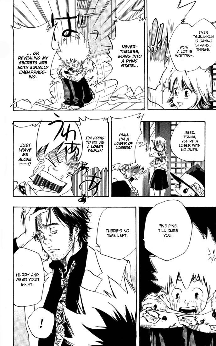 Hitman Reborn Chapter 15 - Page 16