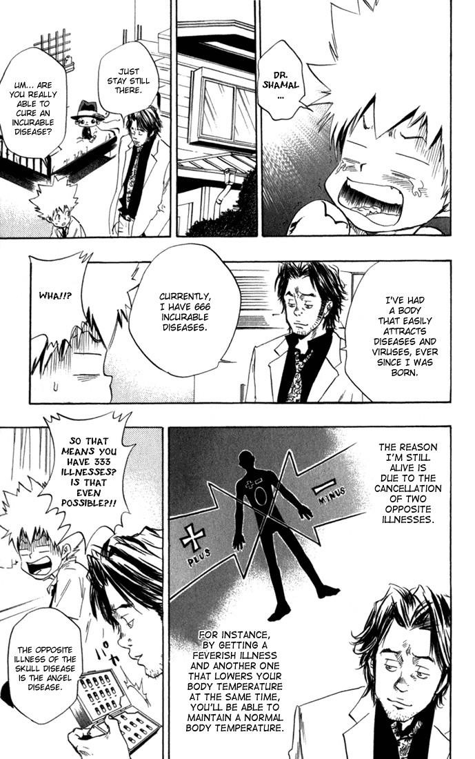 Hitman Reborn Chapter 15 - Page 17