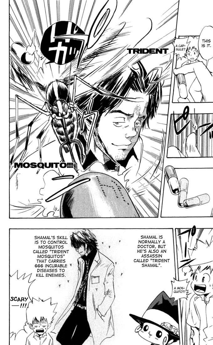 Hitman Reborn Chapter 15 - Page 18