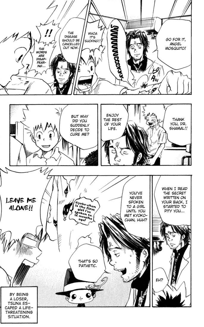 Hitman Reborn Chapter 15 - Page 19