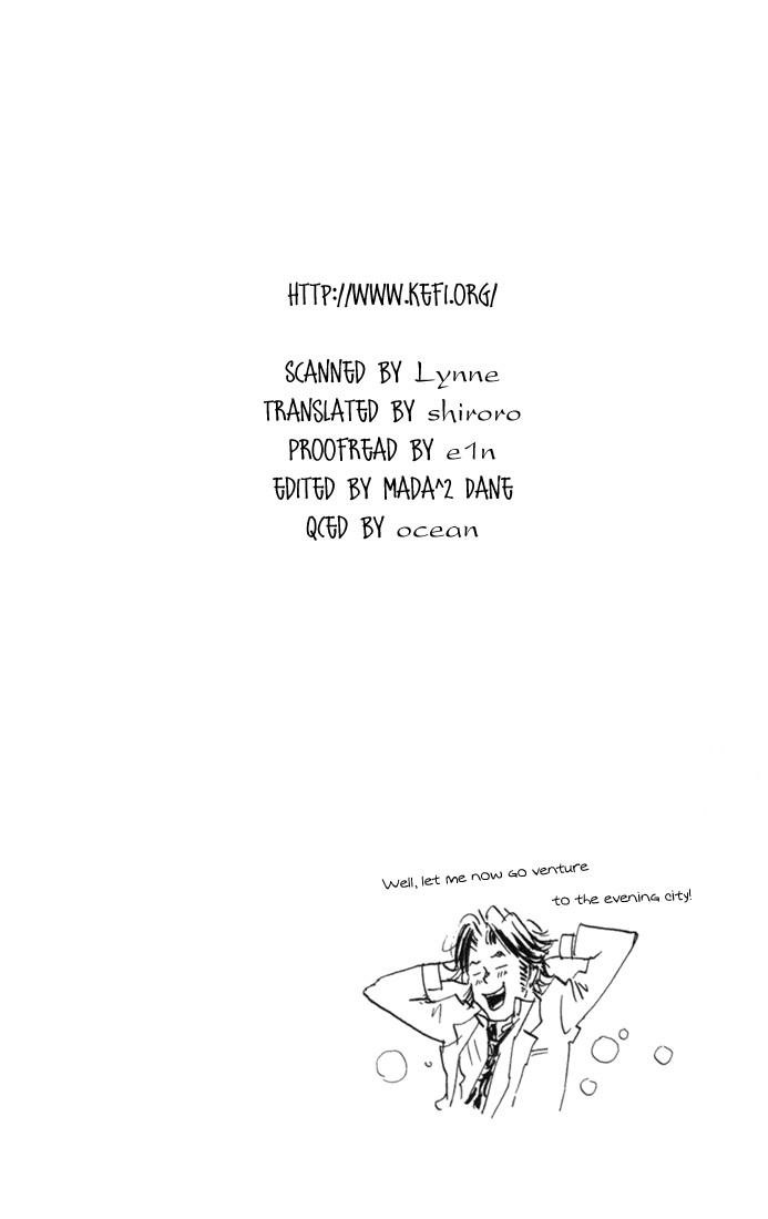 Hitman Reborn Chapter 15 - Page 20