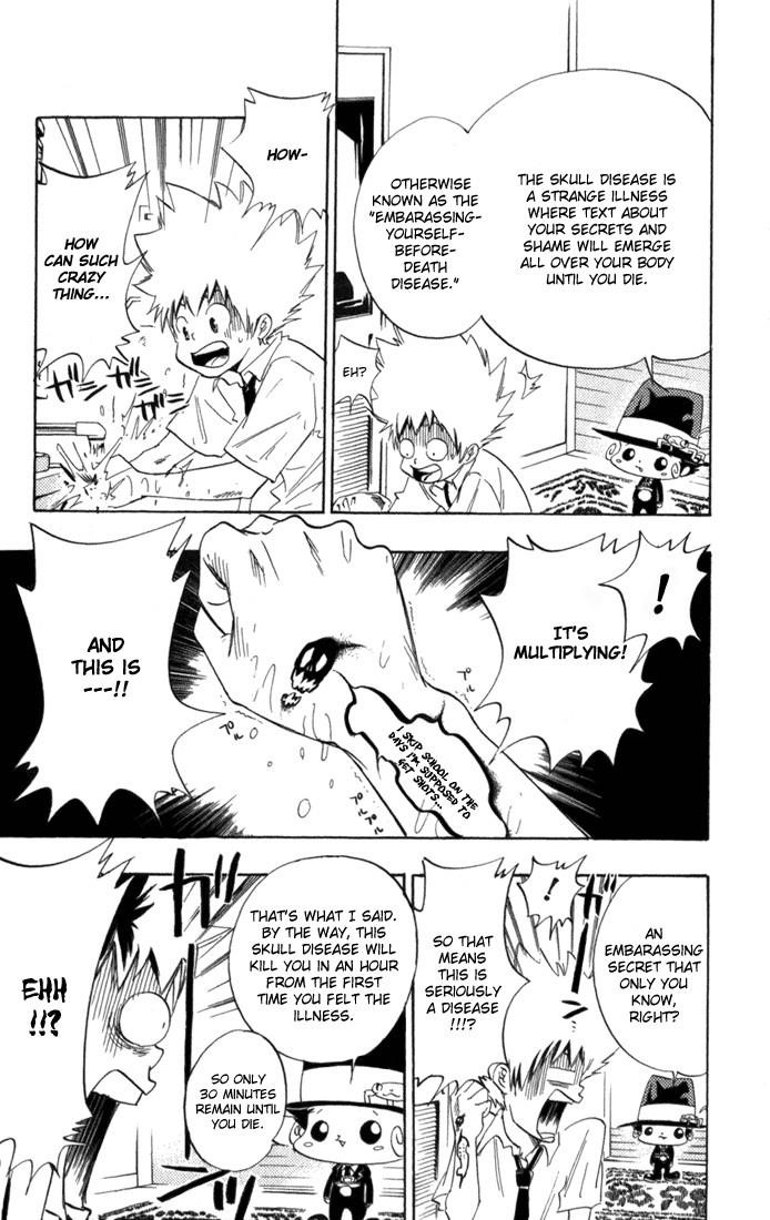 Hitman Reborn Chapter 15 - Page 5