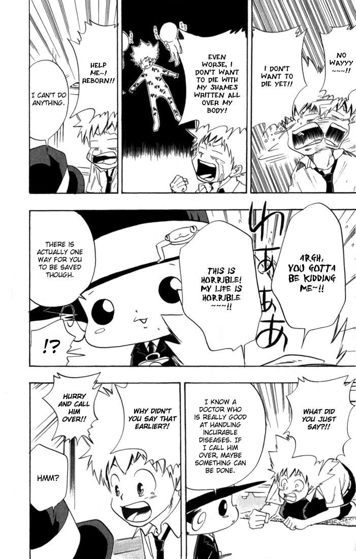 Hitman Reborn Chapter 15 - Page 6