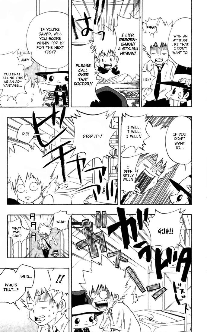 Hitman Reborn Chapter 15 - Page 7