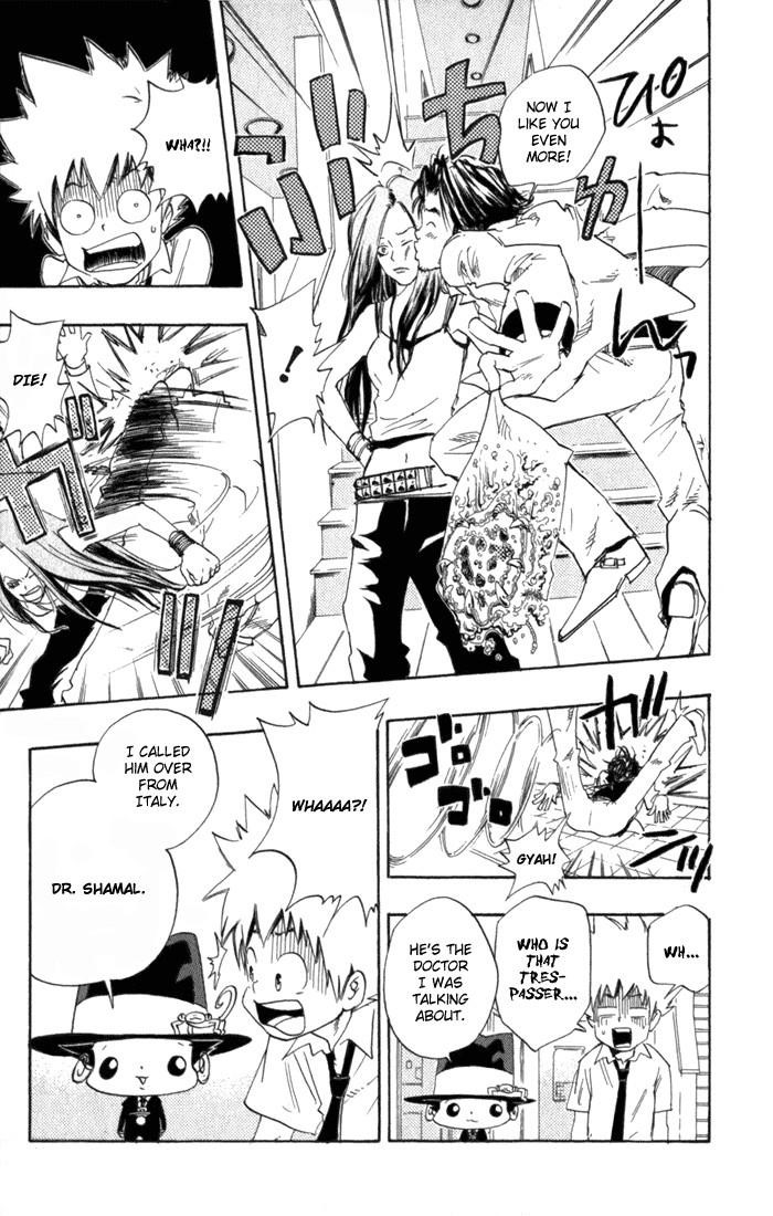 Hitman Reborn Chapter 15 - Page 9
