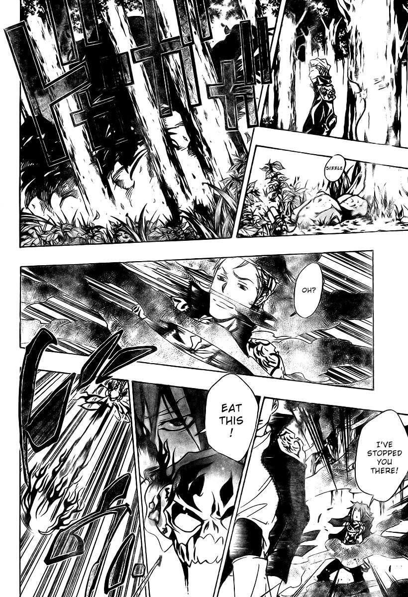 Hitman Reborn Chapter 150 - Page 15