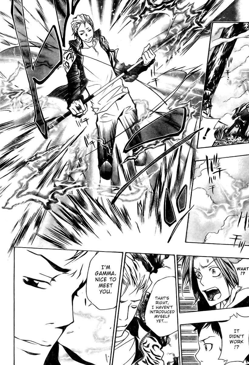 Hitman Reborn Chapter 150 - Page 17