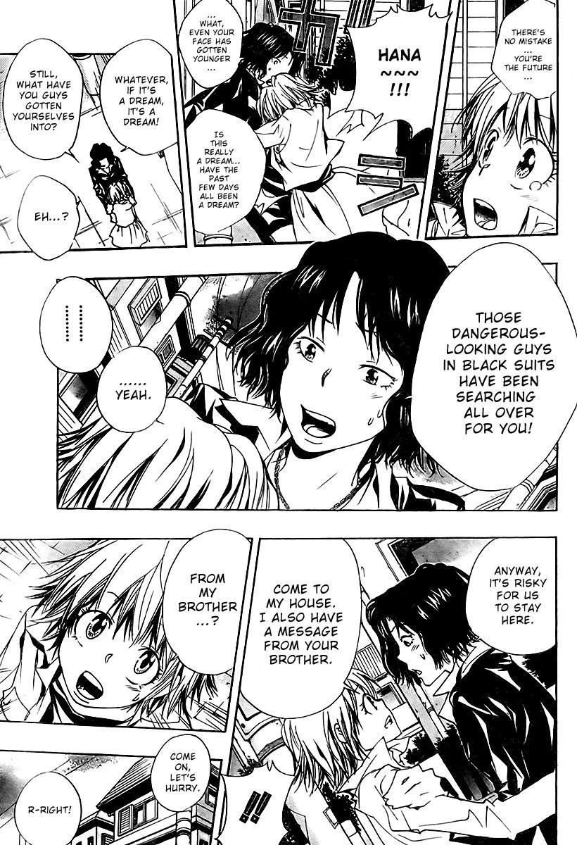 Hitman Reborn Chapter 150 - Page 4