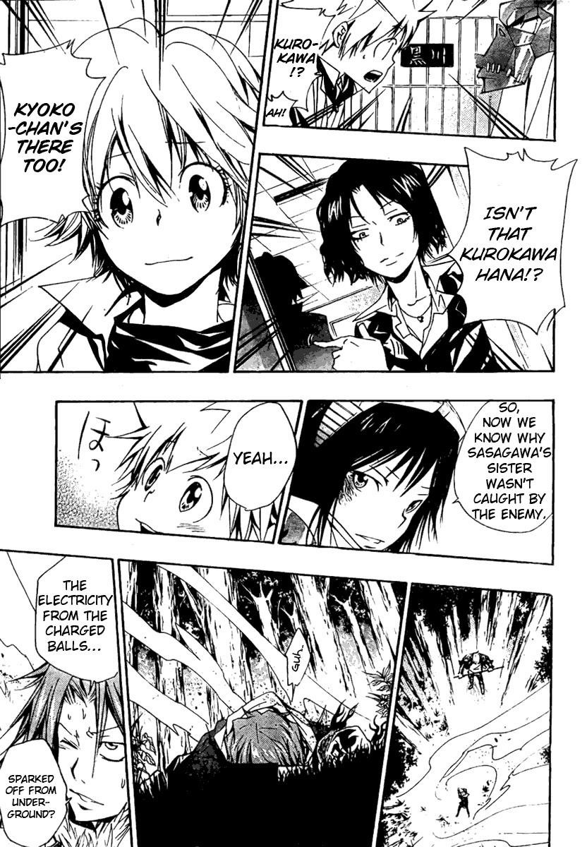 Hitman Reborn Chapter 151 - Page 10