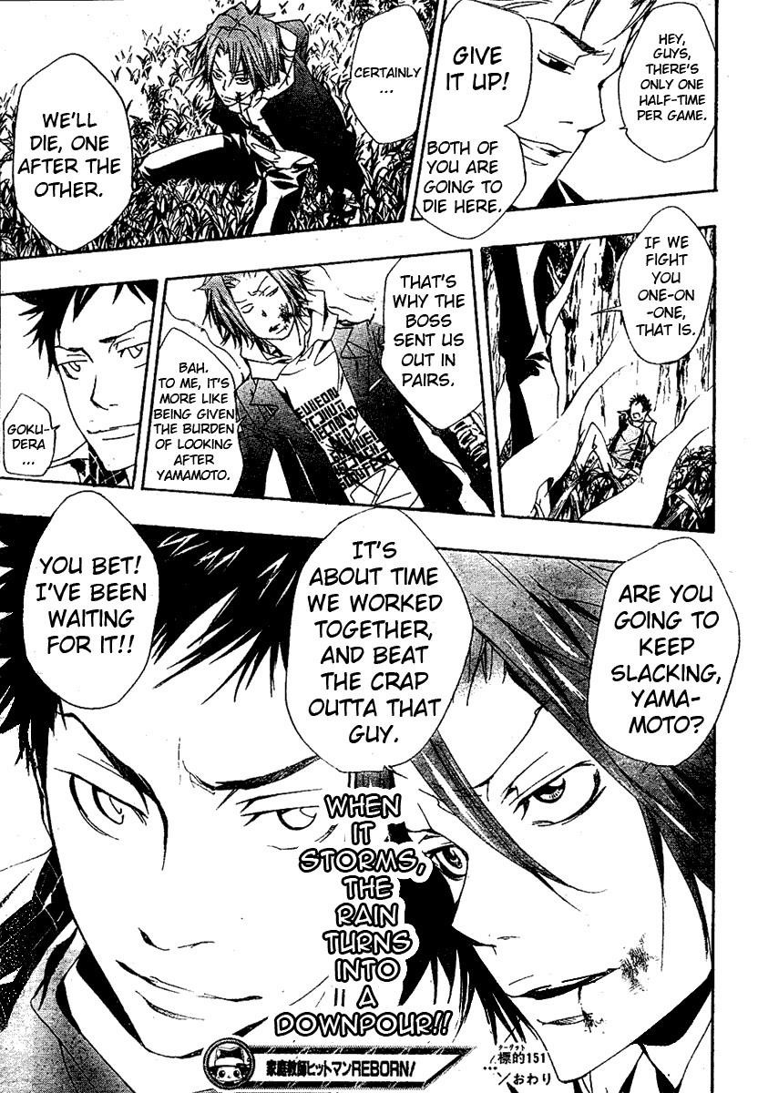 Hitman Reborn Chapter 151 - Page 18