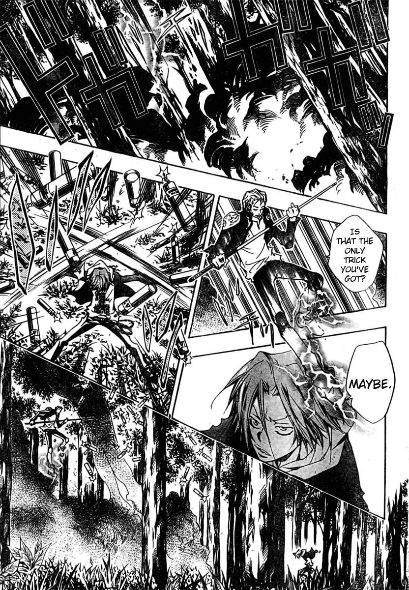 Hitman Reborn Chapter 151 - Page 4