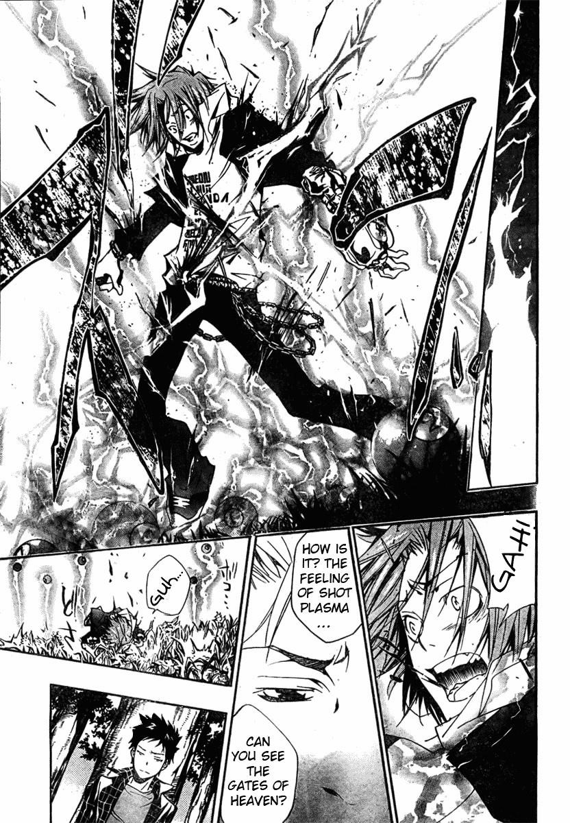 Hitman Reborn Chapter 151 - Page 8