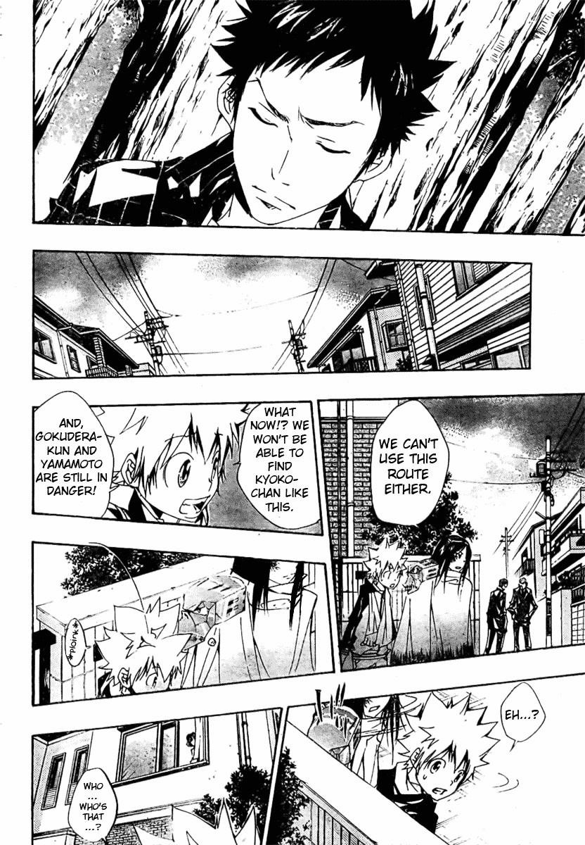 Hitman Reborn Chapter 151 - Page 9