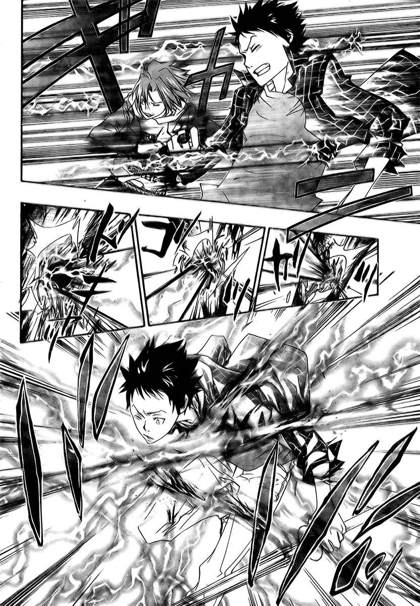 Hitman Reborn Chapter 152 - Page 12