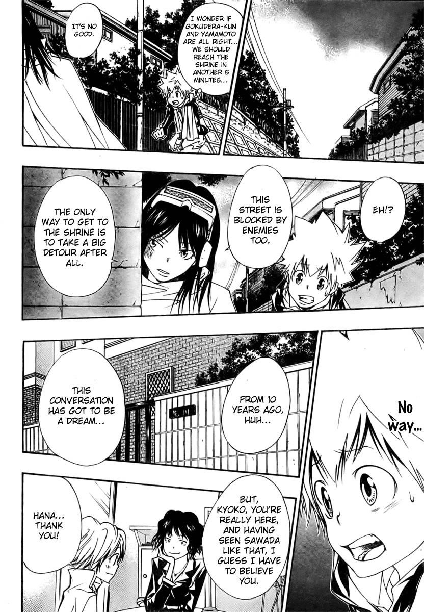 Hitman Reborn Chapter 152 - Page 14