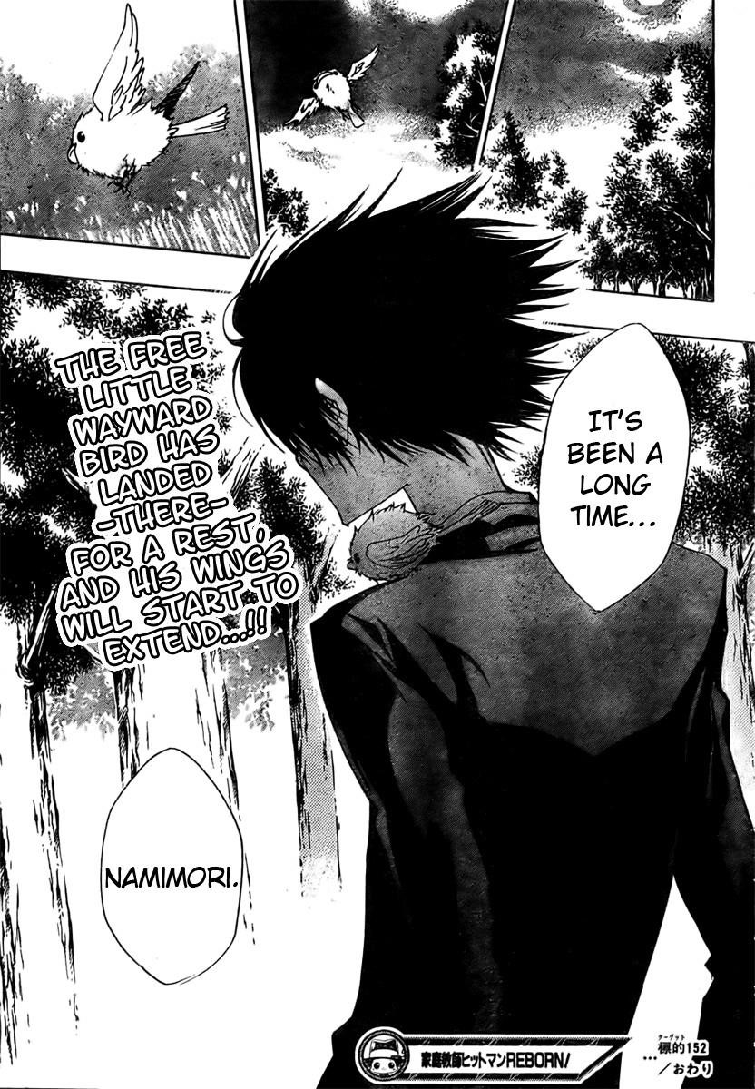 Hitman Reborn Chapter 152 - Page 17