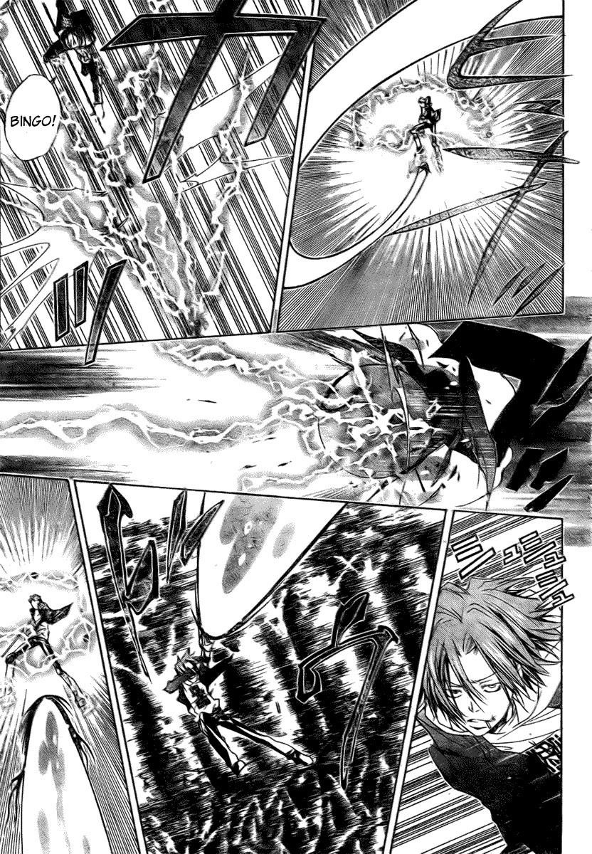 Hitman Reborn Chapter 152 - Page 5