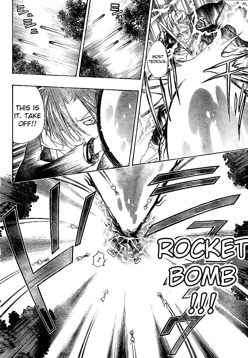 Hitman Reborn Chapter 152 - Page 6