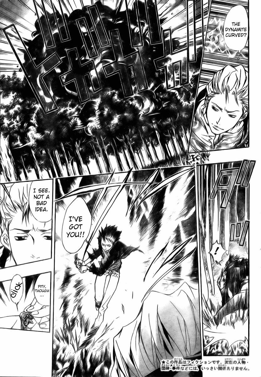 Hitman Reborn Chapter 152 - Page 7