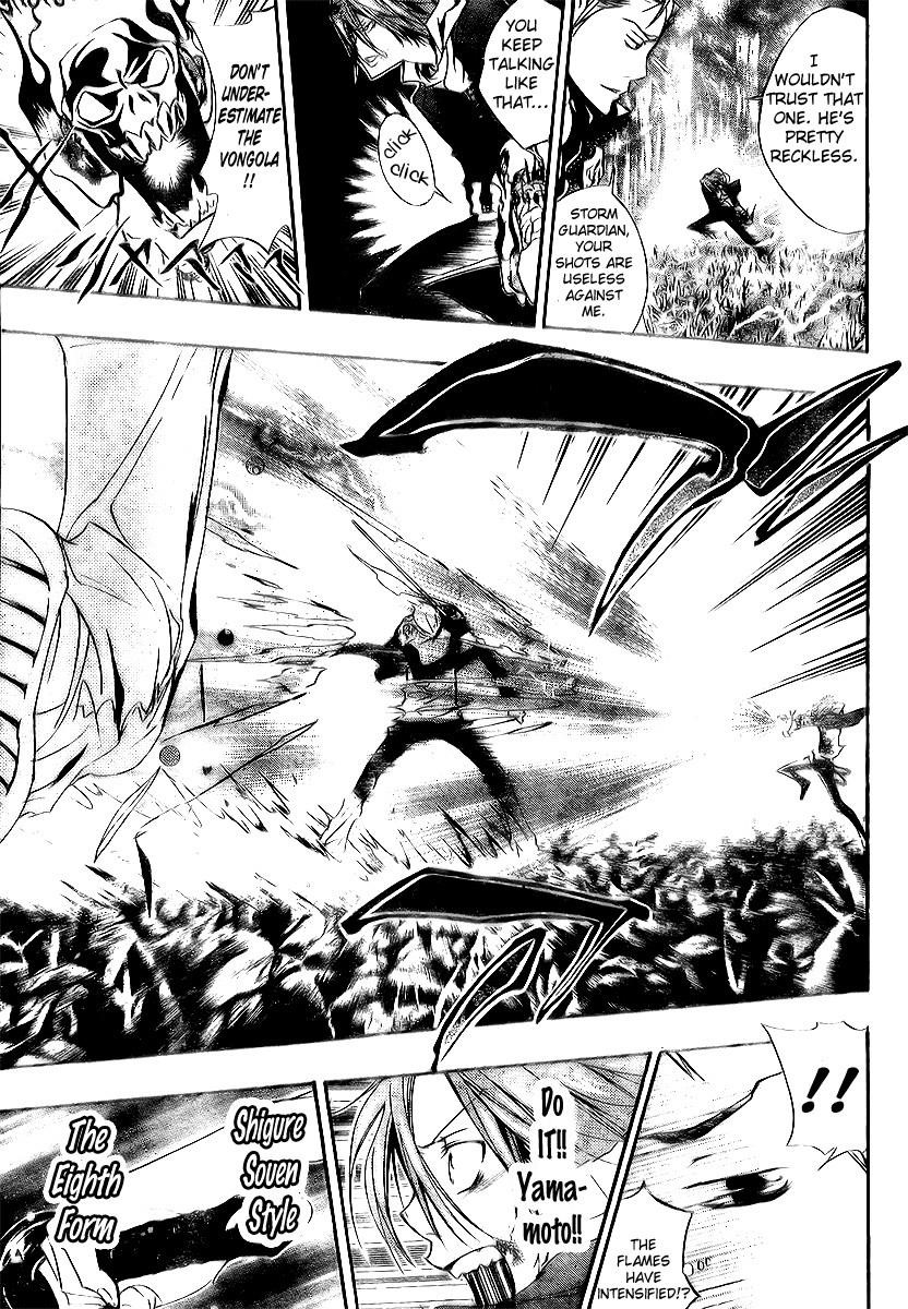 Hitman Reborn Chapter 152 - Page 9