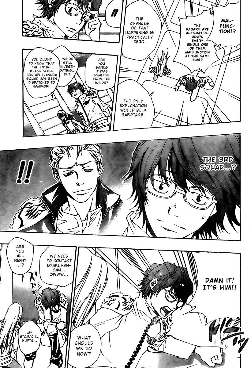 Hitman Reborn Chapter 153 - Page 11