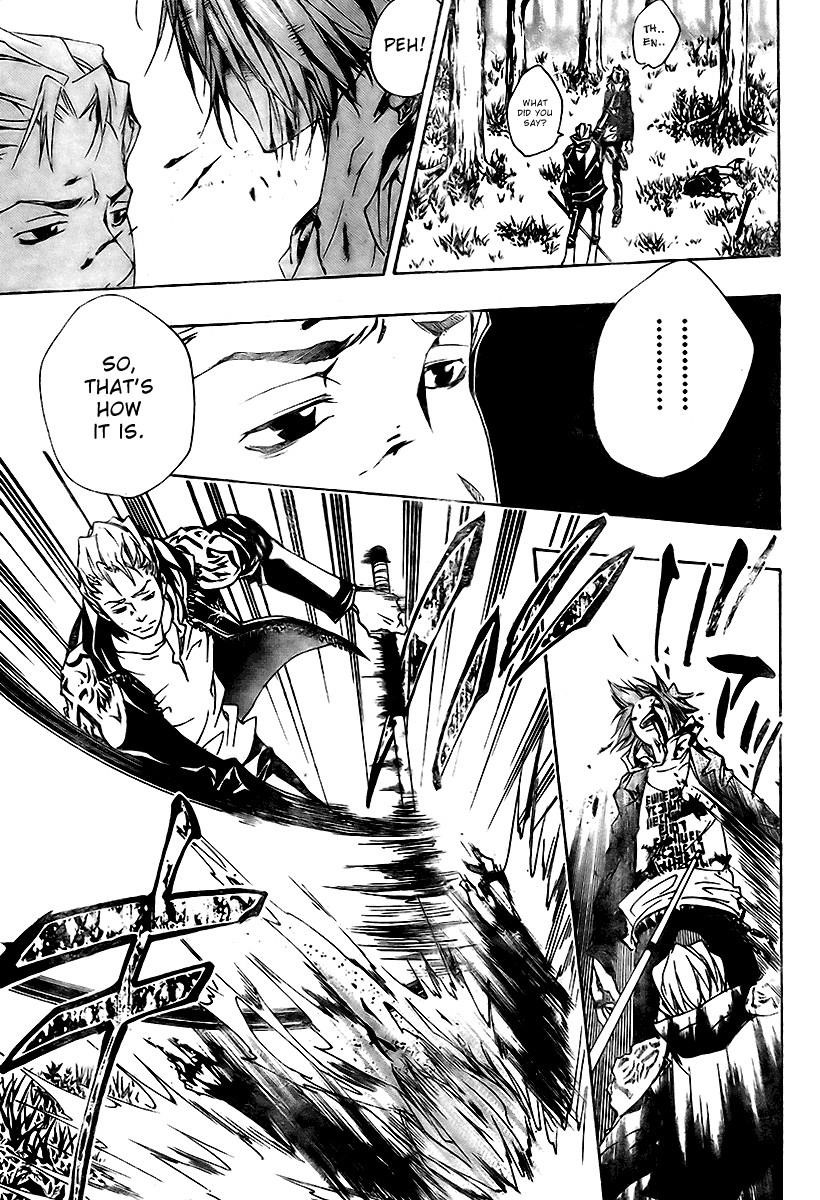 Hitman Reborn Chapter 153 - Page 15