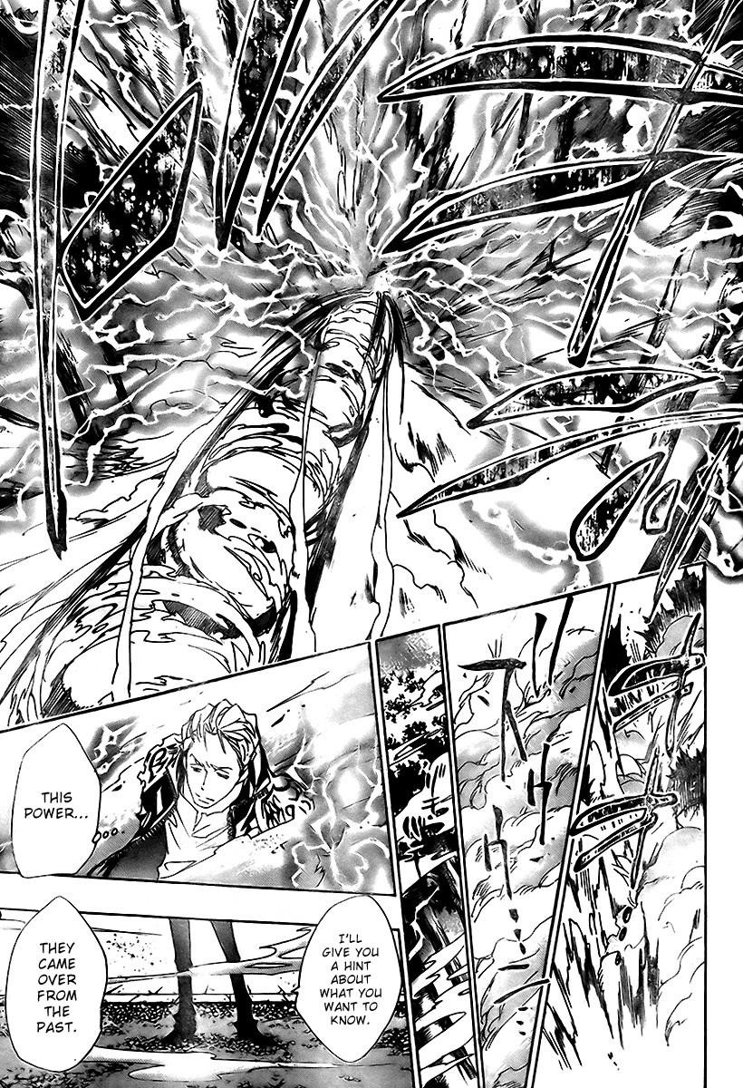 Hitman Reborn Chapter 153 - Page 17