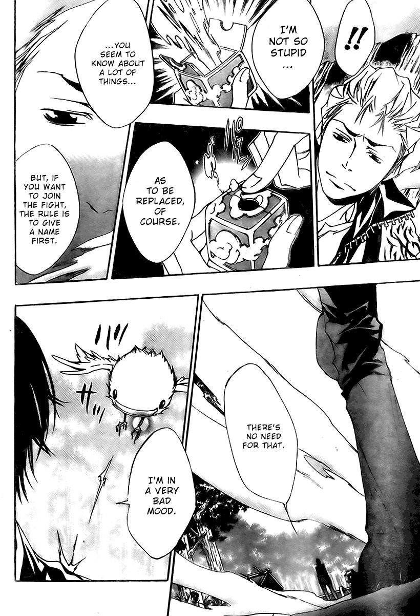 Hitman Reborn Chapter 153 - Page 18